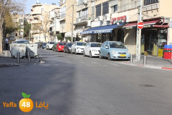 shefty yesra2el (1).JPG